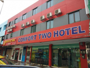 Гостиница Comfort Two Hotel  Мелака